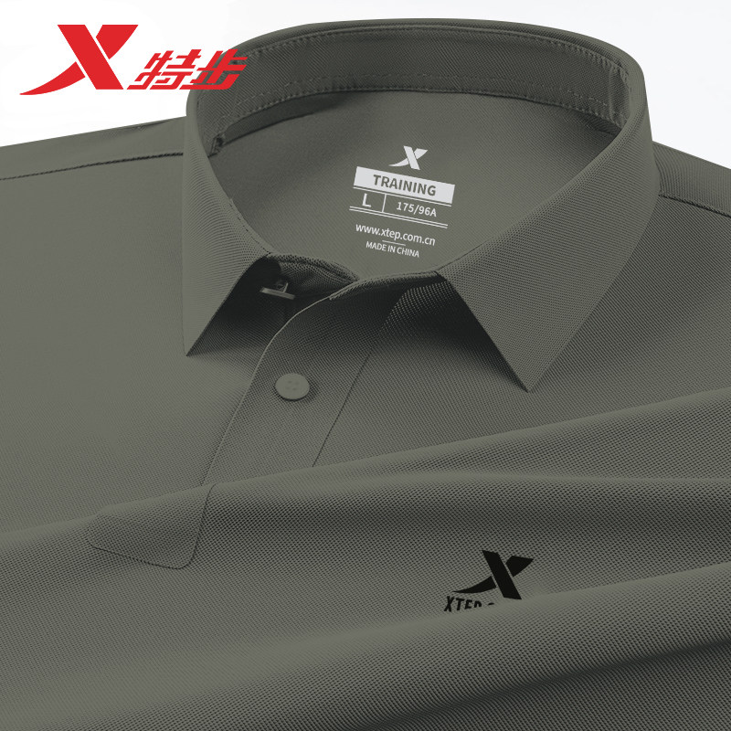 特步速干衣T恤男短袖2026新款翻领POLO衫冰丝男透气速干休闲上衣