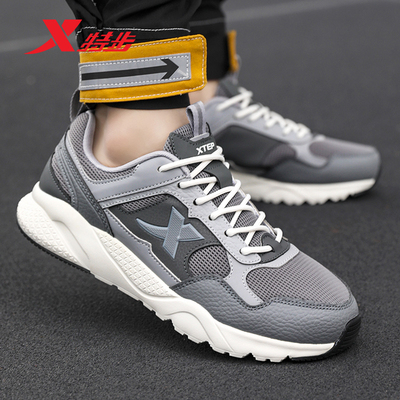 特步男鞋网面运动鞋男款