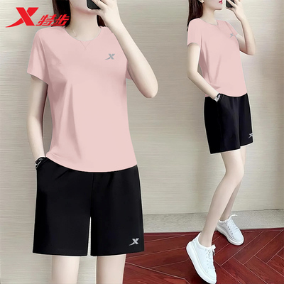 特步运动套装女夏季薄款透气速干衣短袖短裤休闲运动服两件套女装