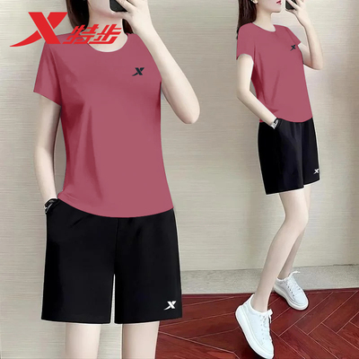 特步冰丝透气运动套装女款