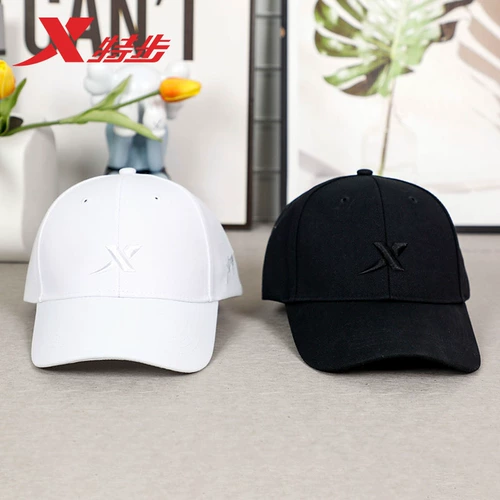 Xtep, весенняя шапка, солнцезащитная шляпа на солнечной энергии, бейсболка, спортивная кепка, тренд сезона, защита от солнца