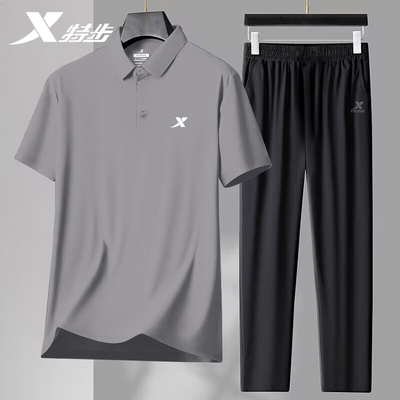 特步跑步套装男薄款透气