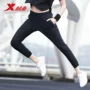 Đặc biệt bước quần thể thao nữ 2019 hè mới chính hãng thoáng khí nhẹ chân khép kín chạy dệt chín điểm quần thủy triều - Quần thể thao quần thể thao nam dài