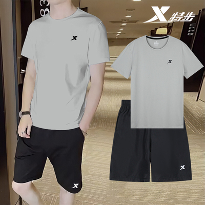 特步冰丝套装男跑步速干衣