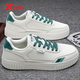 特步板鞋男小白鞋2026新款正品青少年学生休闲男鞋皮面防水运动鞋