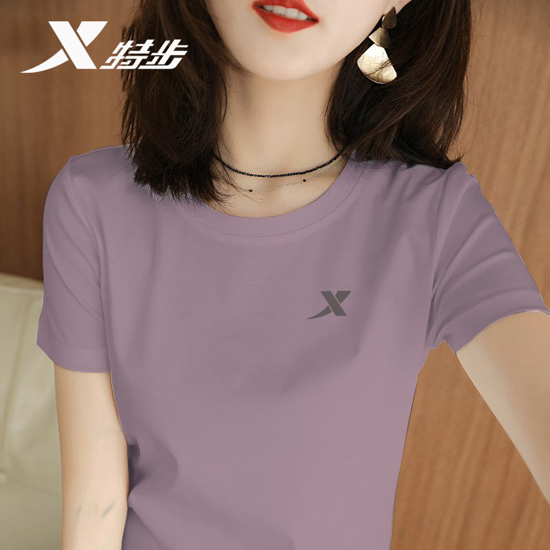 特步短袖T恤女2025夏季新款女紫色体恤圆领上衣冰丝速干t显瘦半袖