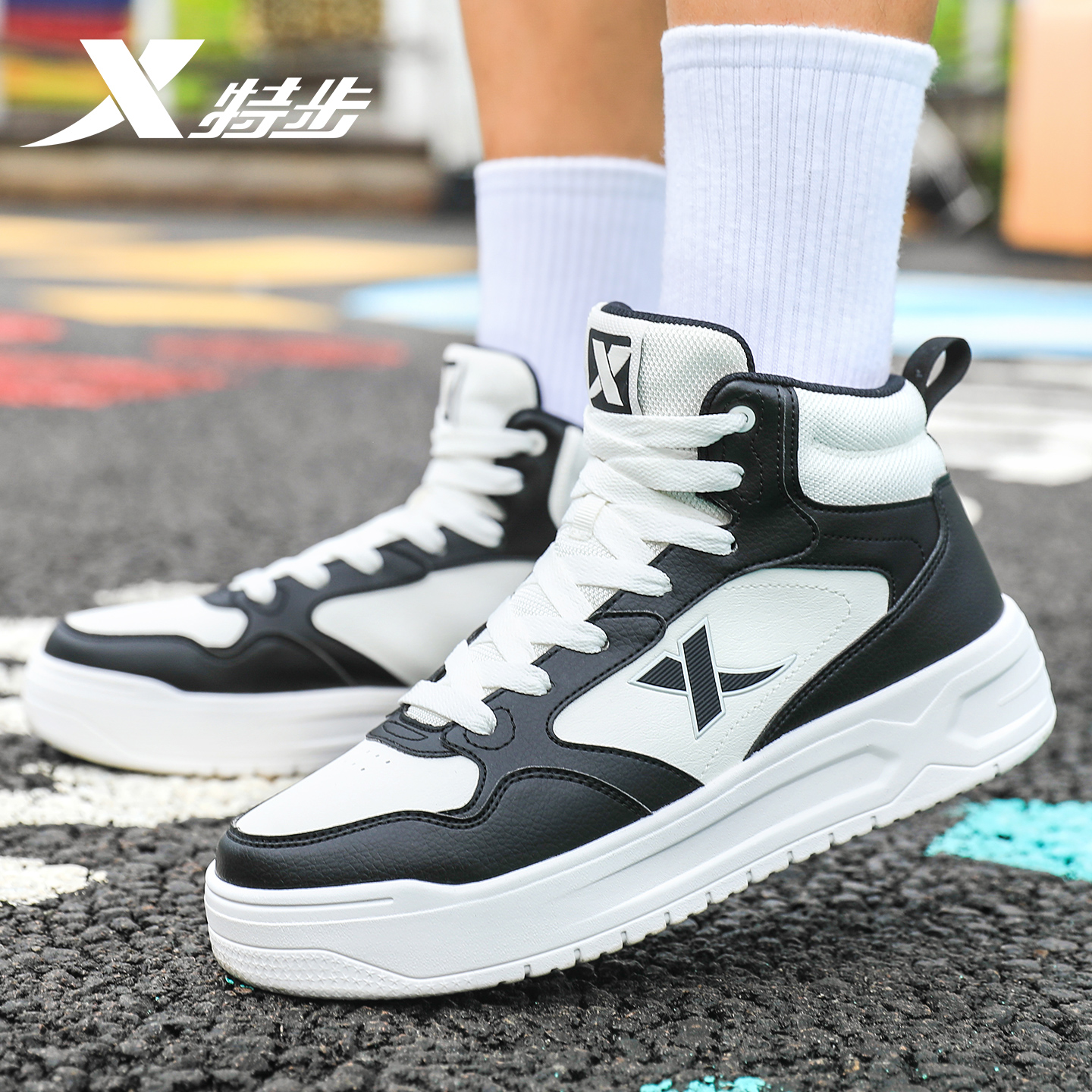 特步高帮鞋厚底板鞋男