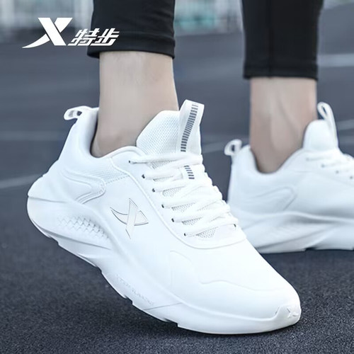 特步女鞋小白鞋女防水皮面