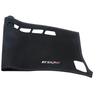 汽车仪表台防晒避光垫车头前面的垫子中控台装饰防滑垫前台铺垫