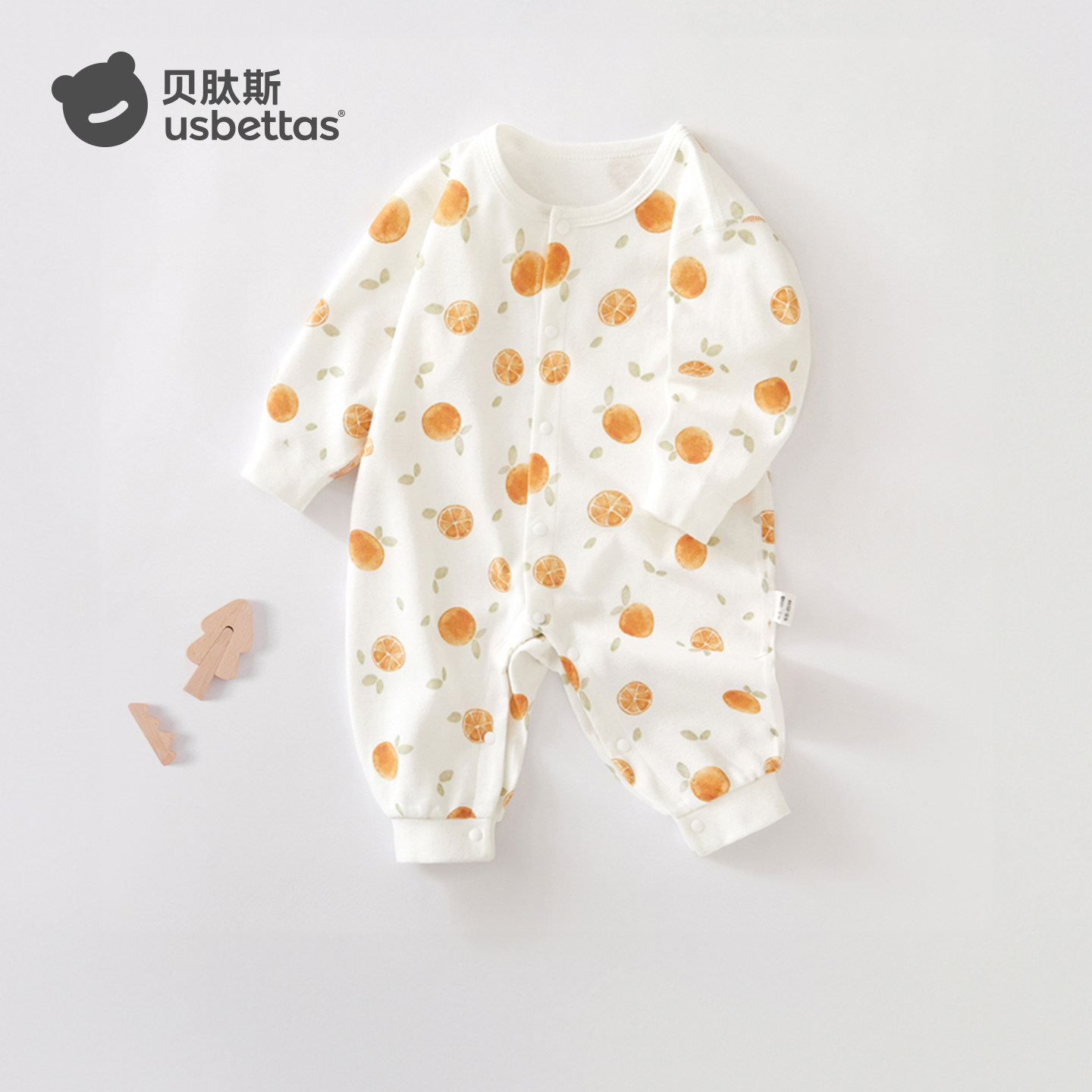 贝肽斯婴儿衣服春季纯棉新生儿连体衣四季男女宝宝哈衣长袖睡衣s