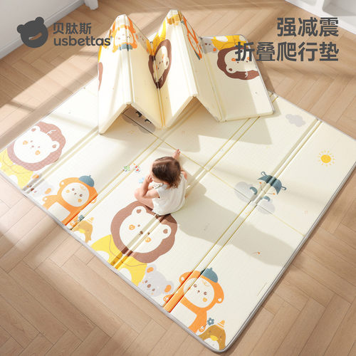 宝宝加厚折叠爬爬垫婴儿爬行地垫