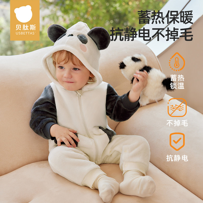 贝肽斯儿童连体睡衣法兰绒男女宝宝婴儿卡通冬季加绒连身家居服