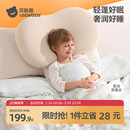 贝肽斯新生婴儿被子桑蚕丝宝宝专用秋冬被儿童幼儿园四季通用盖被