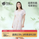 优可丝成人睡裙薄款 2025新款 冰丝凉感睡裙 性感夏季 贝肽斯睡衣女款