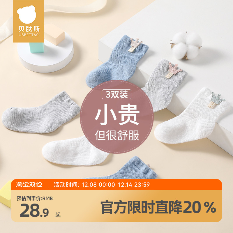 ˹ӤﶬaӺŮбͲിޱůͯ 20.96Ԫ