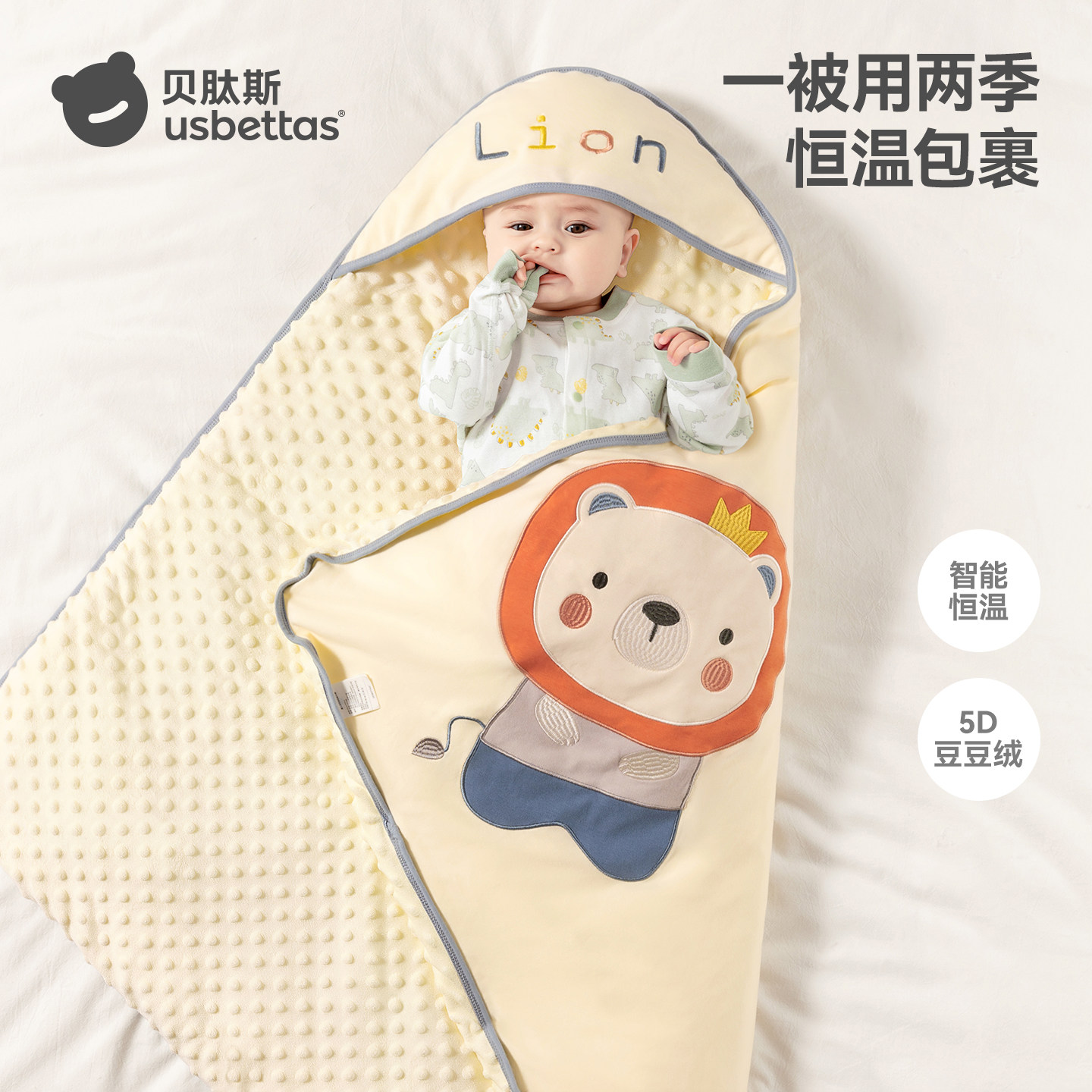 �ۻ��㣺����˹Ӥ���������ﶬ�������������������Ӻ���ļ������������199.02Ԫ��2��(��99.51Ԫ/��)