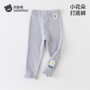 子儿童休闲长裤 贝肽斯女童孩打底裤 宝宝洋气外穿裤 2026新款 春季