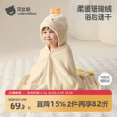 贝肽斯儿童浴巾超软新生婴儿带帽斗篷可穿宝宝速干保暖a类洗澡巾