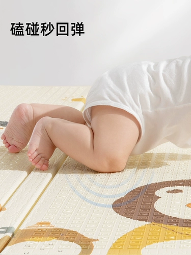 贝肽斯 Детский складной ковер для ползания, нетоксичный игровой коврик для домашнего использования без запаха, увеличенная толщина, раннее развитие