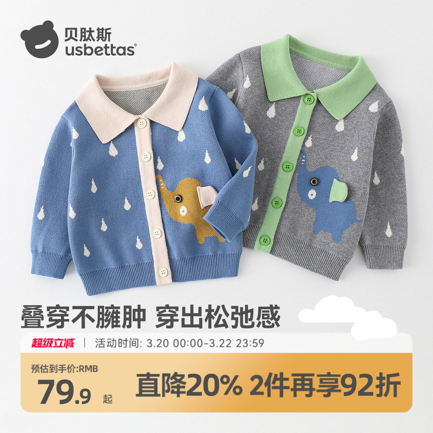 �ۻ��㣺2026�¿���Ů������֯��������ɫ 73cm  143.82Ԫ��2��(��71.91Ԫ/��)