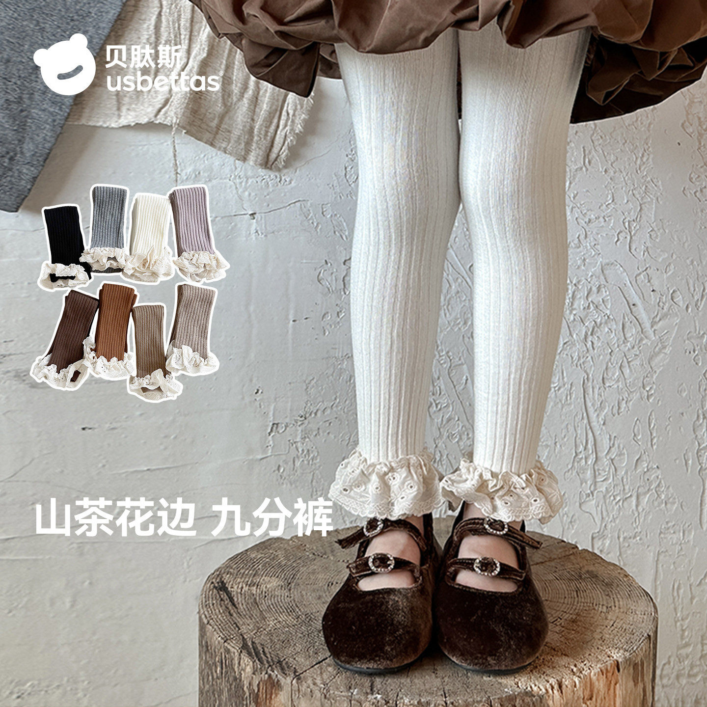 �ۻ��㣺���Ӱ� 90cm ����˹Ůͯ��׿�����֯�ŷֿ��� 35.9Ԫ