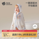 贝肽斯纱布浴巾新生婴儿超软全棉男孩儿童大尺寸棉纱吸水宝宝专用