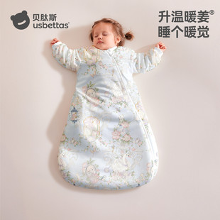 恒温新生儿宝宝一体防踢被四季 婴儿睡袋春秋冬款 通用 肽暖 贝肽斯