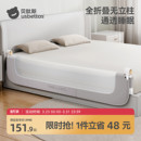 贝肽斯床围栏宝宝防摔防护栏加高防掉床婴儿床围挡板升降床边护栏