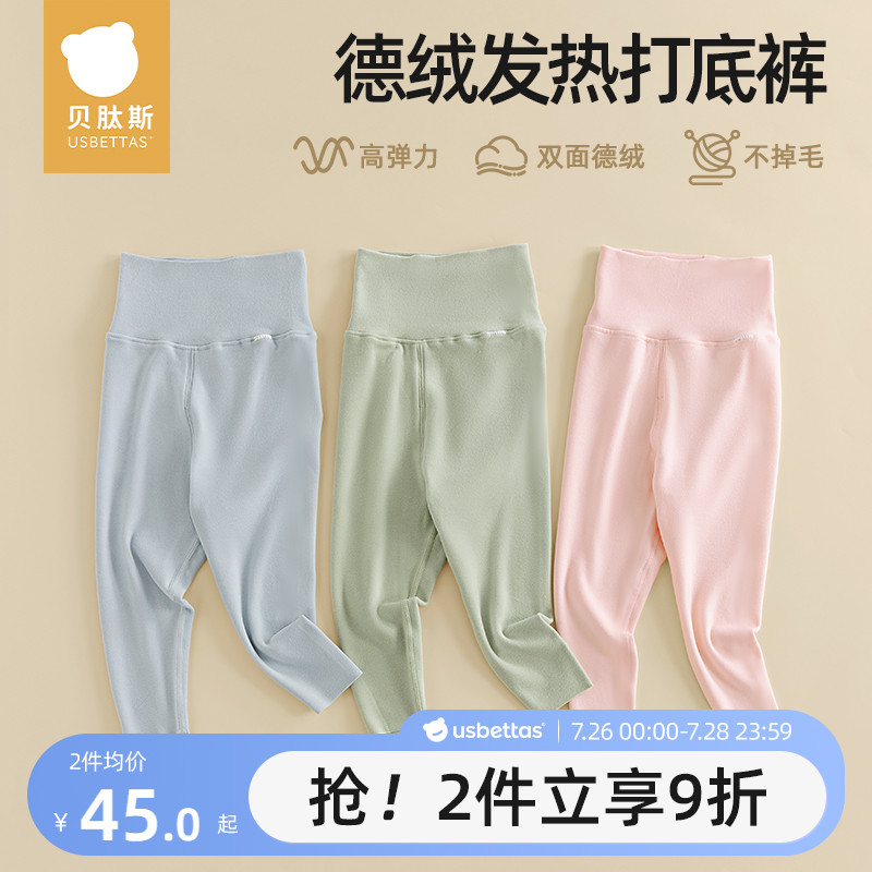 ۻ㣺 120cm ˹Էȱů    89.82Ԫ2(44.91Ԫ/)