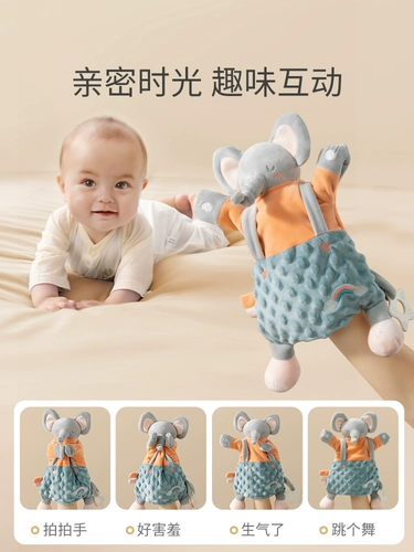 贝肽斯 Успокаивающее успокаивающее полотенце, кролик для сна, ручная кукла, можно грызть