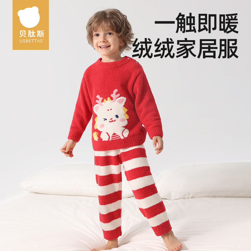 �ۻ��㣺��������. 80cm ����˹����޼Ҿӷ���װ