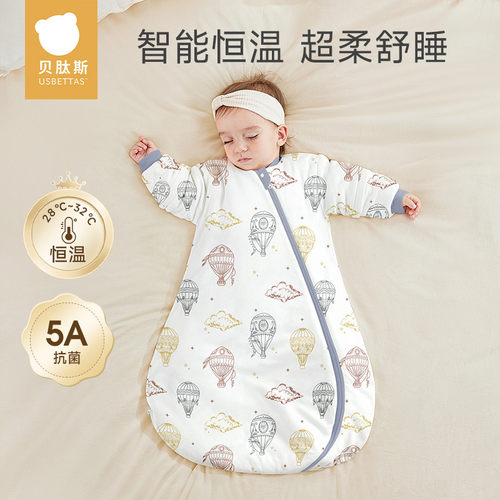 贝肽斯[肽棉]睡袋宝宝秋冬款婴儿防踢被冬季恒温新生加厚睡袋置信