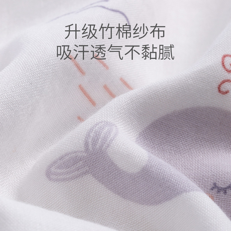 贝肽斯宝宝睡袋春秋新生儿童四季通用防踢被婴儿夏季薄款纱布睡袋