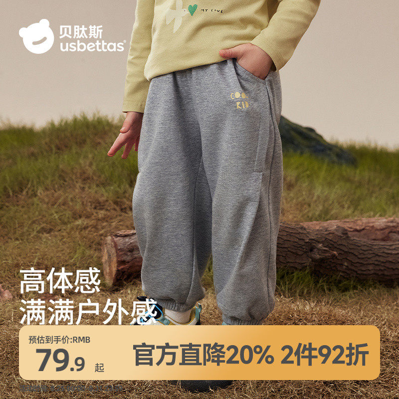 ��ɫ 80cm ����˹��ͯ������Ů��������ٴ�