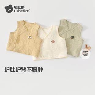 贝肽斯婴儿马甲秋冬加厚保暖宝宝背心内穿棉男女童坎肩儿童马甲S