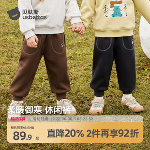 束脚加绒保暖长裤 贝肽斯儿童裤 宝宝休闲卫裤 男女童装 子冬2025新款