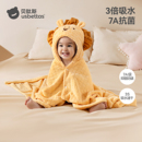 贝肽斯儿童浴巾斗篷可穿式浴袍新生宝宝带帽大童洗澡游泳速干毛巾