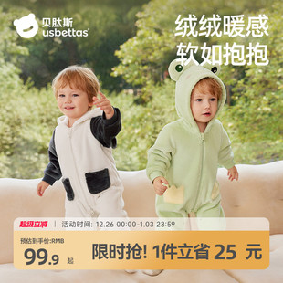 贝肽斯婴儿连体衣秋冬新生儿宝宝法兰绒睡衣外穿爬服 清仓特惠