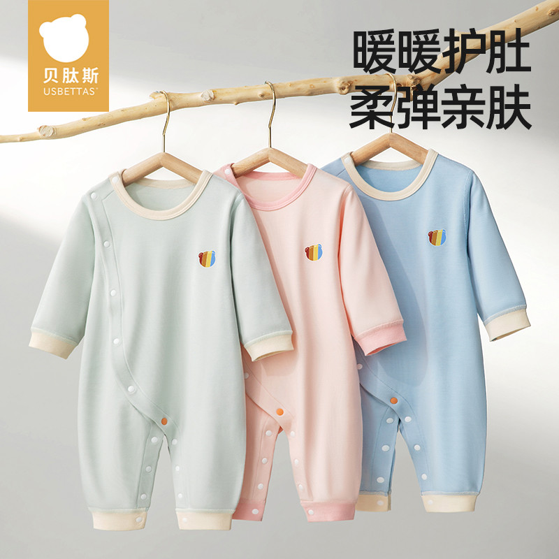 贝肽斯婴儿衣服暖姜连体衣秋冬季