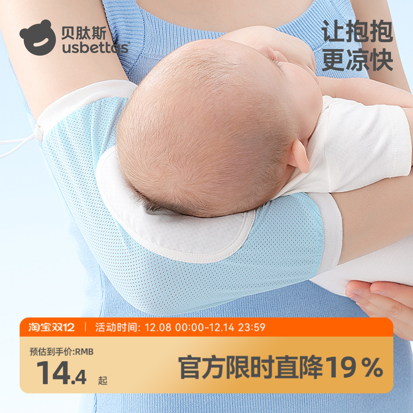 ۻ㣺˹ֱ۵˿Ӥιļ޺˯ϯ