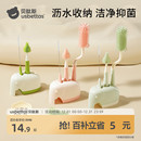 贝肽斯奶瓶刷清洗刷新生婴儿专用清洁刷套装 洗奶瓶刷子硅胶奶嘴刷