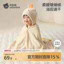 贝肽斯儿童浴巾超软新生婴儿带帽斗篷可穿宝宝速干保暖a类洗澡巾