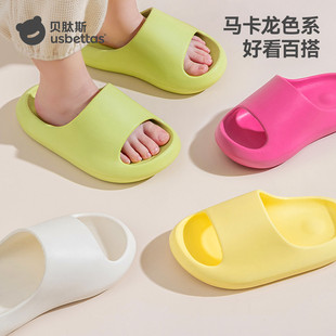 室内防滑外穿男女童洗澡软底拖鞋 新款 2025年夏季 贝肽斯宝宝拖鞋