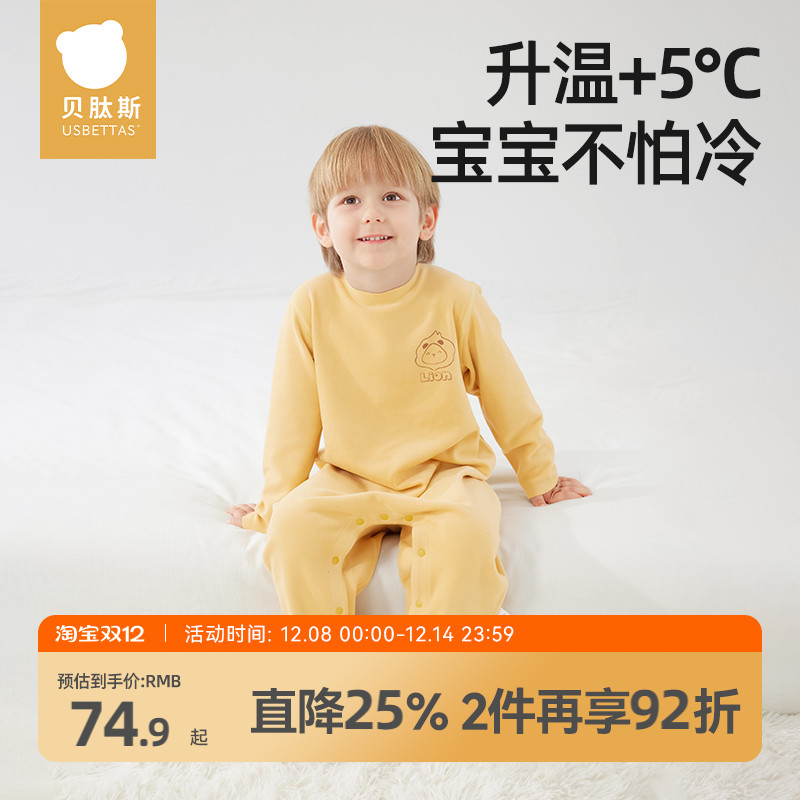 ۻ㣺˹ﶬ 133.86Ԫ2(66.93Ԫ/)