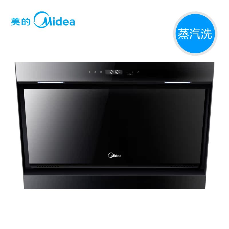 Midea/ÃÀµÄ CXW-200-DJ570R×Ô¶¯Ï´´óÎüÁ¦³éÓÍÑÌ»ú¼ÒÓòàÎü±Ú¹Òʽ