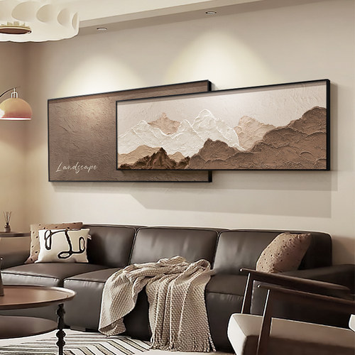 背有靠山客厅装饰画沙发背景墙挂画现代轻奢抽象肌理横版叠加壁画