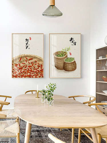 新中式餐厅装饰画现代中国风厨房墙画原木风餐桌饭厅墙面背景挂画