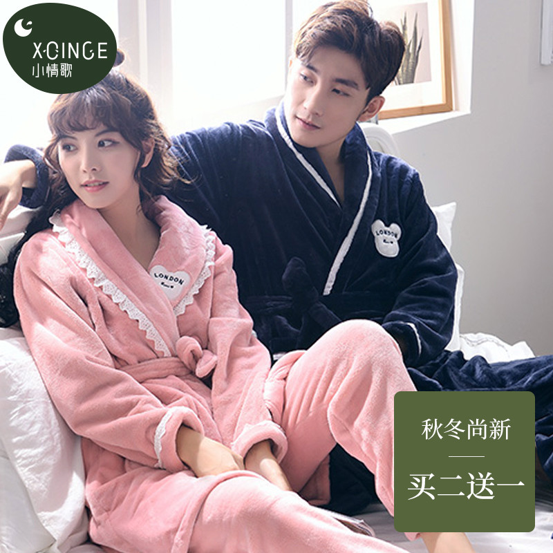 情歌对唱歌曲100首