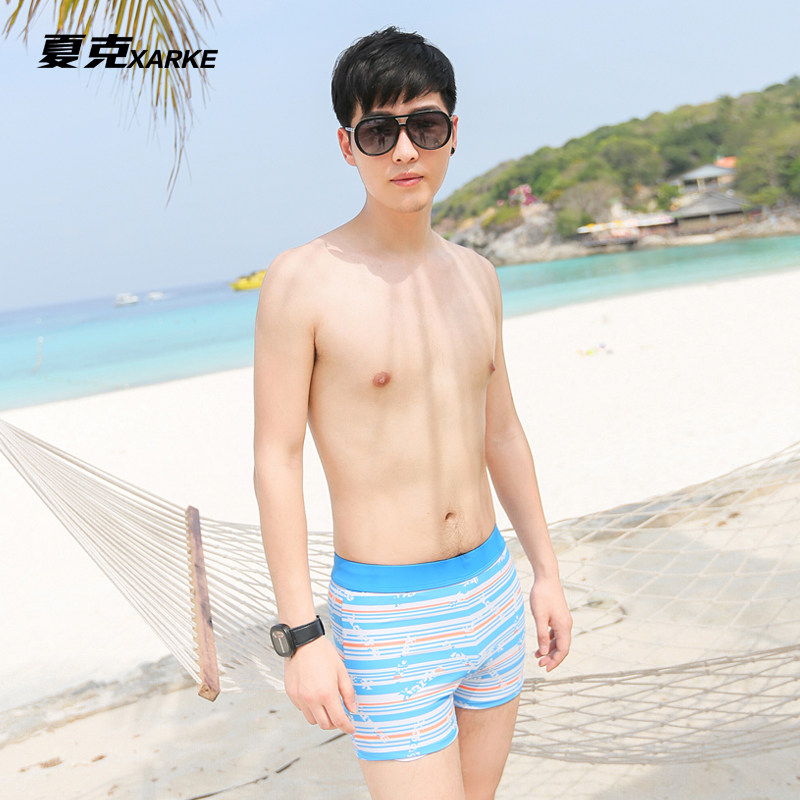 Maillot de bain homme - Ref 2509146 Image 4