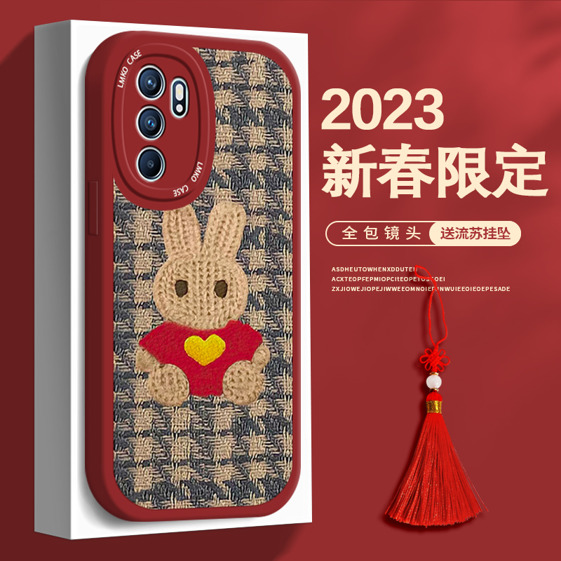 oppoReno6手机壳女新款reno6pro液态硅胶por全包防摔软壳oppo个性创意手机套ren0新年创意软壳0pp0红色毛衣兔 3C数码配件 手机保护套/壳 原图主图